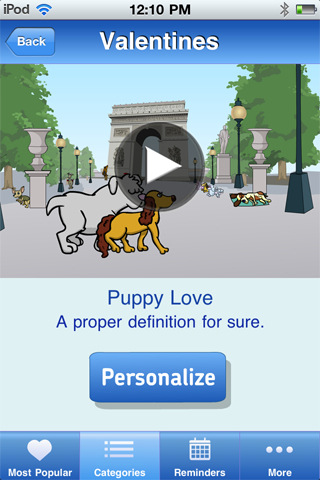 mzl.glxpdcnl.320x480-75