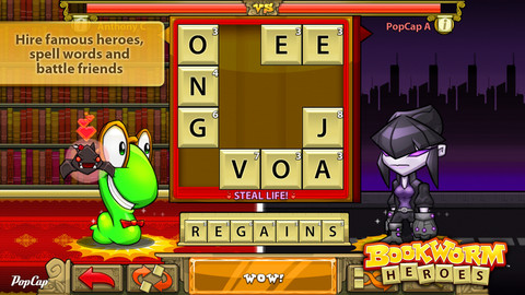 Bookworm Heroes