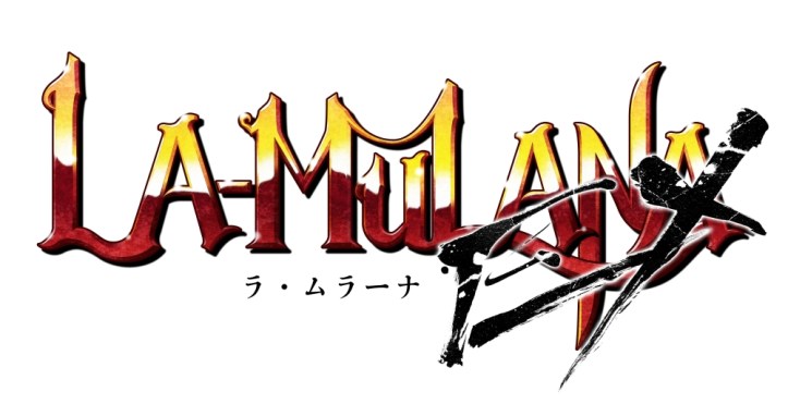 La-Mulana-EX-logo-FINAL_WHT_BG
