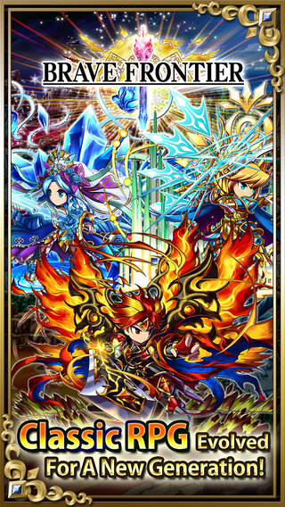 Brave Frontier Review [iOS] – The Gamer With Kids