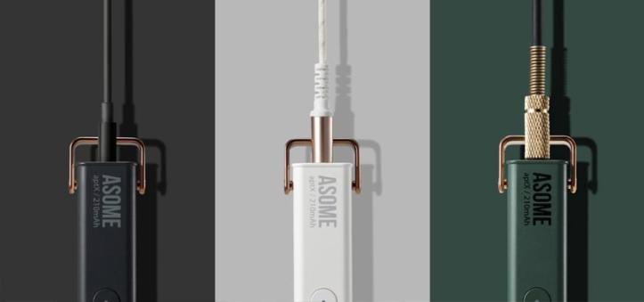 asome_bluetooth_audio_1