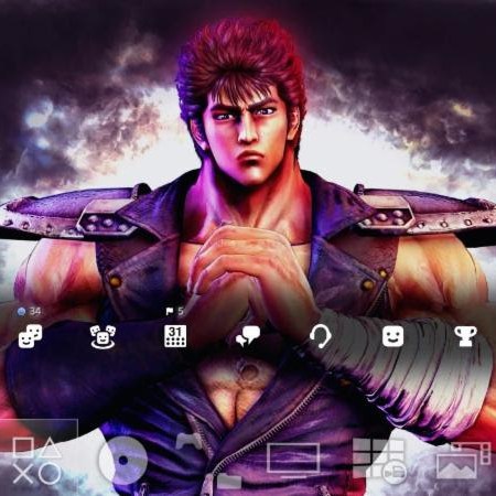 Fist of the North Star: Lost Paradise