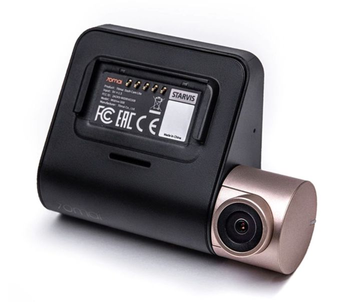 Xiaomi 70mai Lite Dash Cam