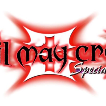 Devil May Cry 3 Special Edition