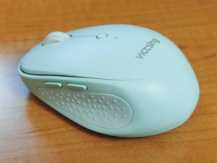 VicTshing, VicTsing Wireless Mini Mouse, VicTsing Wireless Mini Mouse Review