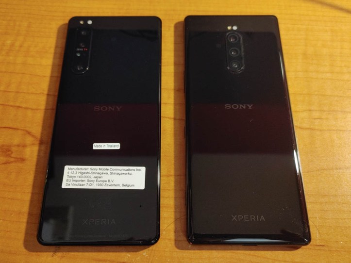 Sony Xperia 1 II