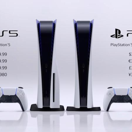 PlayStation 5