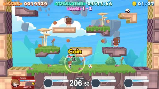 Umihara Kawase BaZooKa!