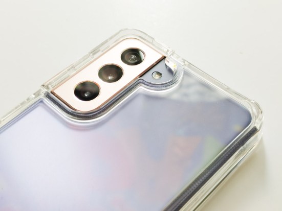 Urban Armor Gear Galaxy S21 5G