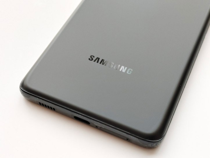 Samsung Galaxy S21 Ultra 5G