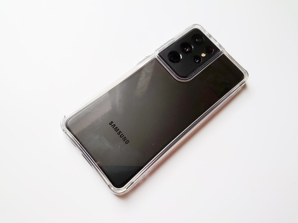 Urban Armor Gear Pylo