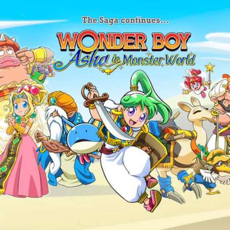 Wonder Boy: Asha in Monster World