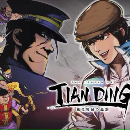 The Legend of Tianding