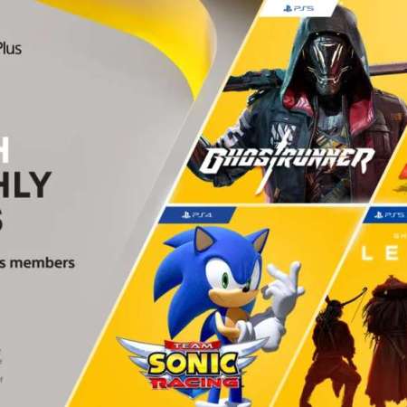 PS Plus March 2022