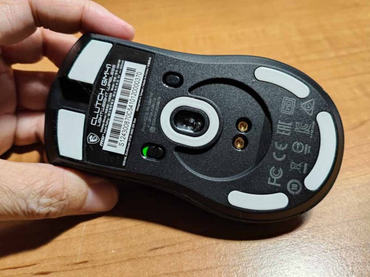 MSI Clutch GM41 Lightweight Gaming Mouse