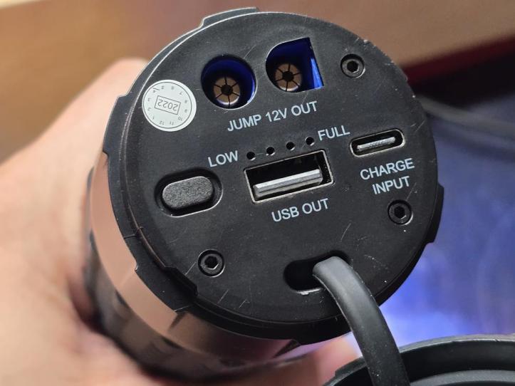 Scosche PowerUp 600 Torch